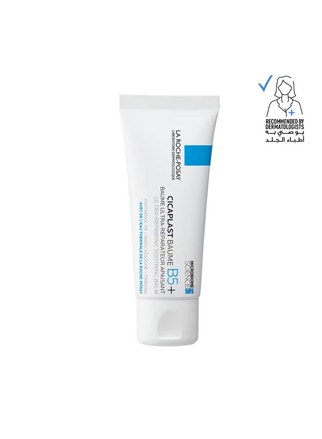 Cicaplast Baume B5+ Ultra Reparing Soothing Balm 40Ml