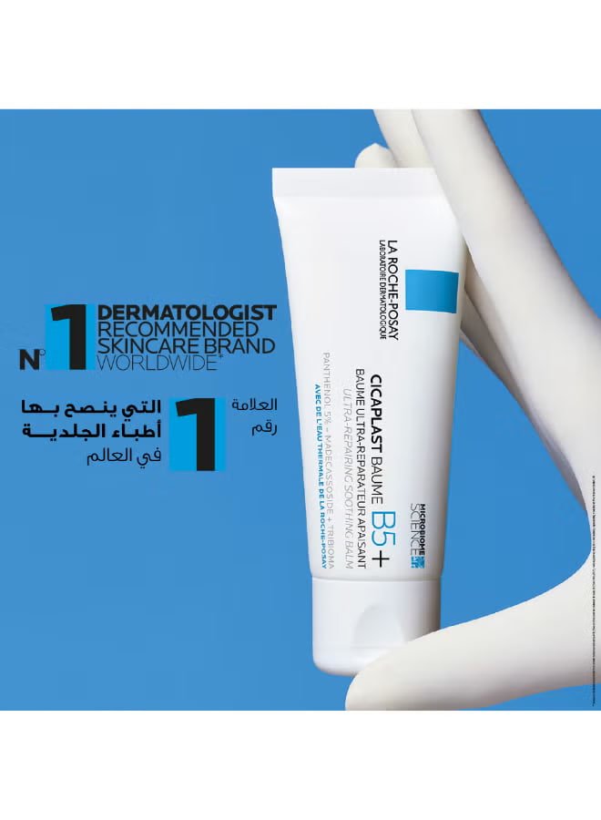 Cicaplast Baume B5+ Ultra Reparing Soothing Balm 40Ml