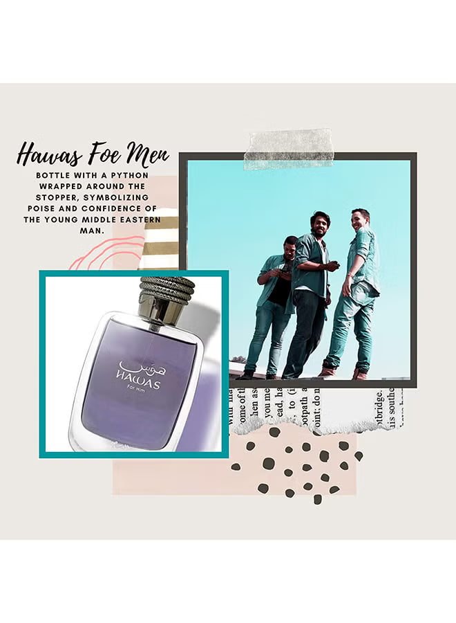 Rasasi Hawas Perfume for Men EDP 100ml
