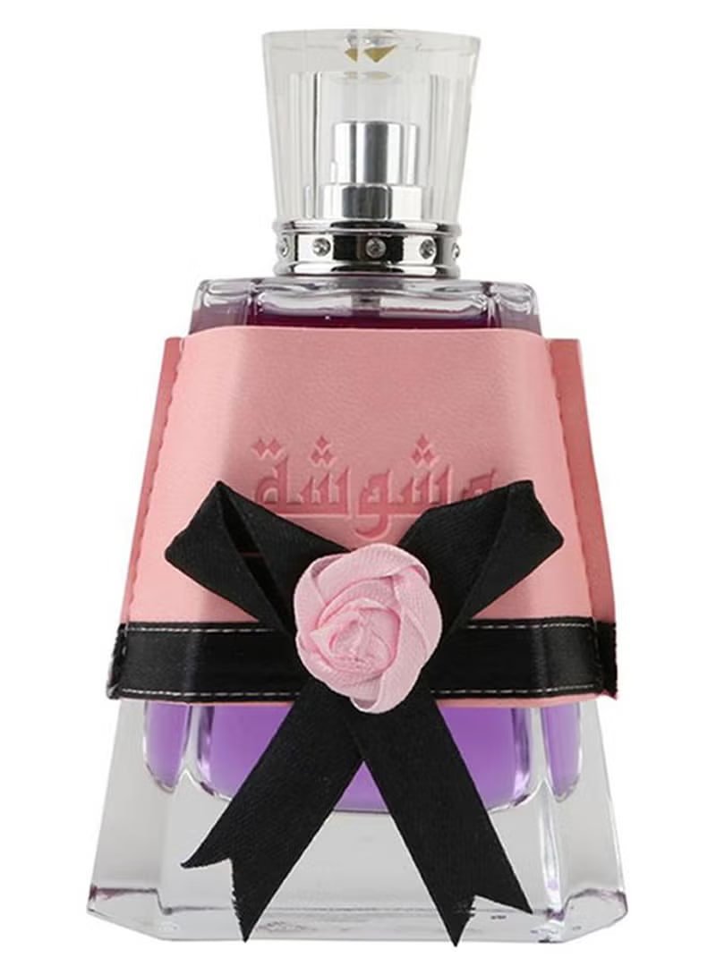 Lattafa Washwashah Gift Set 100ml