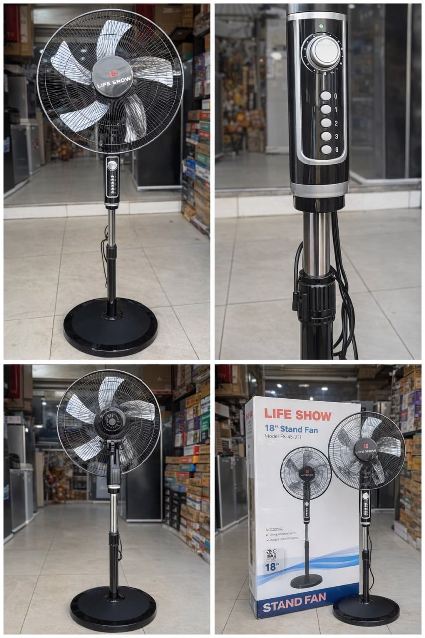 LIFE SHOW 18" Stand Fan – Model FS-45-911