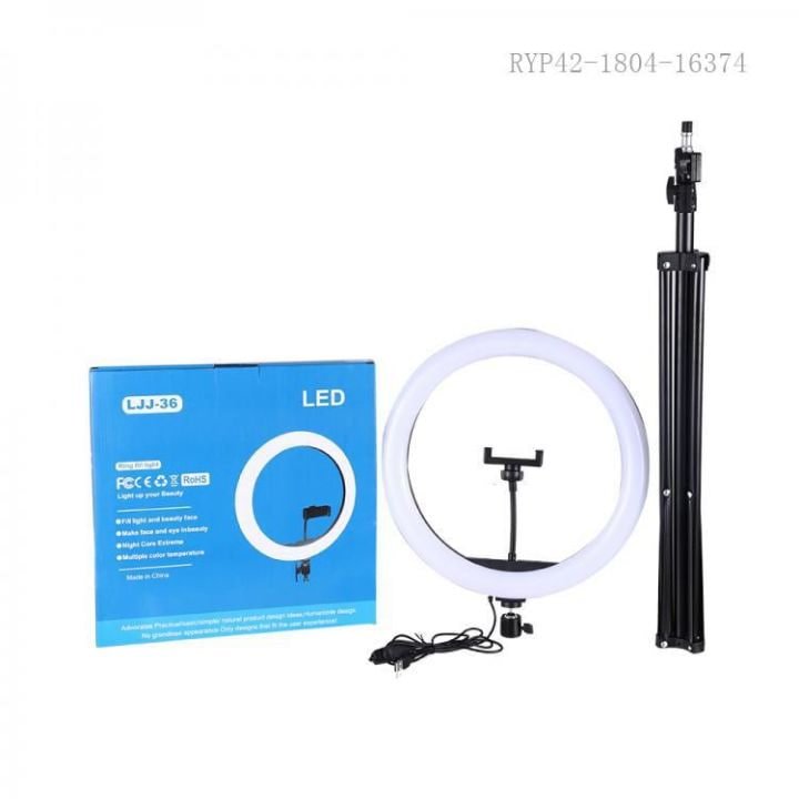 LJJ-36 RGB LED Ring Fill Light with Stand & Phone Holder